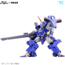 ATM-FX∞ BERSERGA SSS-X 1/24 Scale Plastic Model Kit