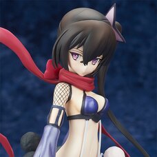 Magical Girl Raising Project Ripple 1/7 Scale Figure
