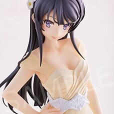 Rascal Does Not Dream of a Dreaming Girl Mai Sakurajima: Wedding Dress Ver. 1/7 Scale Figure