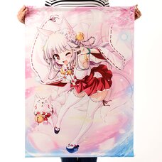 Eshi 100 Exhibit 04 Tapestry - The First Storm of Spring