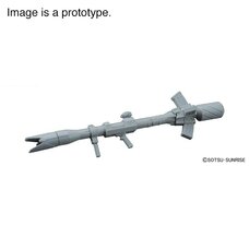 Builders Parts 1/144 System Weapon 010 Accessory Set | Mobile Suit Gundam Seed