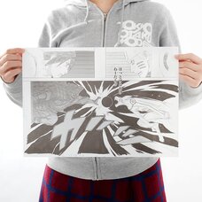Shonen Jump Reproduction Panel Print: Naruto - Naruto Fair 2014