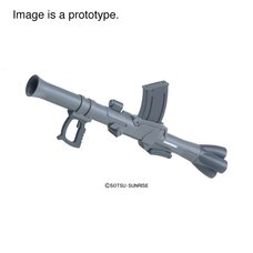 Builders Parts 1/144 System Weapon 009 Accessory Set | Gundam: The Origin