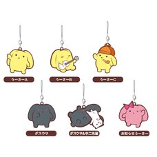 Wooser's Hand-to-Mouth Life Trading Rubber Straps