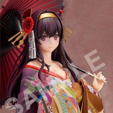 Saekano: How to Raise a Boring Girlfriend - Utaha Kasumigaoka Kimono Version 1/8 Scale Figure
