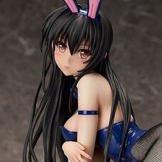 To Love-Ru Darkness Yui Kotegawa: Bunny Ver. 1/4 Scale Figure