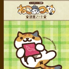 Lady Meow-Meow, Amesho-san Neko Atsume Cat 3way Rubber Strap Ver.2