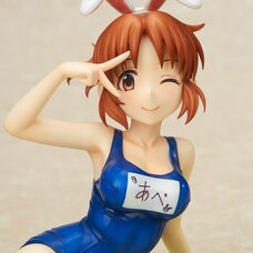 DreamTech The Idolm@ster Cinderella Girls Nana Abe: Summer*Usamin 1/7 Scale Figure