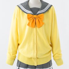 Love Live! Sunshine!! Hanamaru's Cardigan