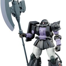 HG Zaku II Ortega Custom 1/144 Scale Plastic Model Kit