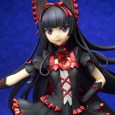 Gate: Jieitai Kano Chi nite Kaku Tatakaeri Rory Mercury: Wonder Festival Winter 2018 Limited God Metallic Ver. 1/7 Scale Figure
