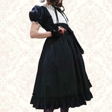 Atelier Pierrot Daily Yoke Dress