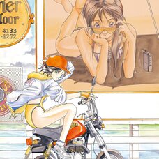 Kousuke Fujishima Signed Limited Edition Framed You're Under Arrest Primographie Art Print: East Seaside Street