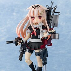 Kantai Collection -KanColle- Parform Yuudachi Kai Ni Figure