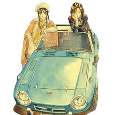 Kousuke Fujishima Signed Limited Edition Framed You're Under Arrest Primagraphie Art Print: Down-to-Earth Youths