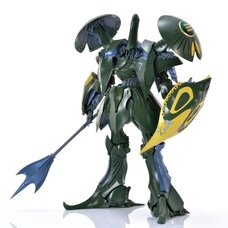 Five Star Stories A-Toll 1/144 Scale Plastic Model Kit