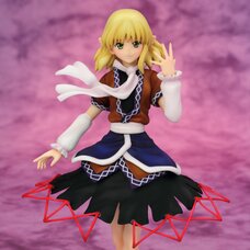 The Jealousy Beneath the Earth’s Crust Parsee Mizuhashi | Touhou Project