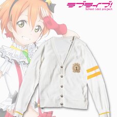 Love Live! Rin Member Cardigan (Ladies')