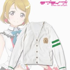 Love Live! Hanayo Member Cardigan (Ladies')
