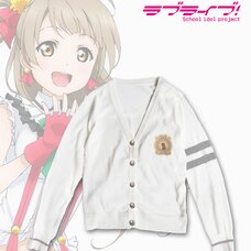 Love Live! Kotori Member Cardigan (Ladies')