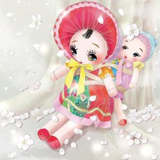 Sakura Exhibition: Narumi Kaya "Wandering Reminiscence" Poster