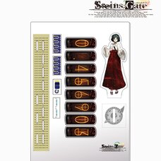 Steins;Gate Acrylic Divergence Meter - Ruka Urushibara Ver.