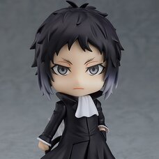 Nendoroid Bungo Stray Dogs Ryunosuke Akutagawa