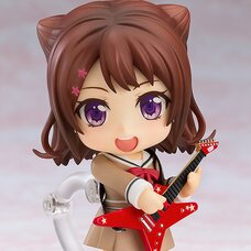 Nendoroid BanG Dream! Kasumi Toyama (Re-run)