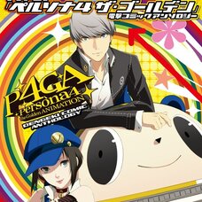 Persona 4: The Golden Animation Dengeki Comic Anthology
