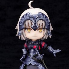 Cu-Poche Fate/Grand Order Avenger/Jeanne d'Arc (Alter)