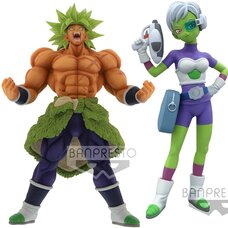 Dragon Ball Super World Figure Colosseum Special Ver.