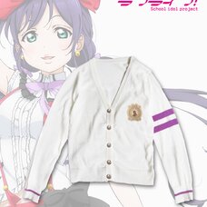 Love Live! Nozomi Member Cardigan (Ladies')