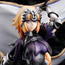 Fate/Grand Order Ruler/Jeanne d'Arc 1/7 Scale Figure