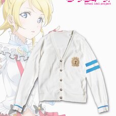 Love Live! Eli Member Cardigan (Ladies')
