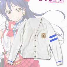 Love Live! Umi Member Cardigan (Ladies')