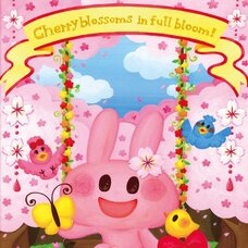 Sakura Exhibition: miki "Such a Nice Day We’ve Waited For!" Poster