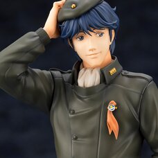 ArtFX J Legend of the Galactic Heroes Yang Wen-Li (Re-run)