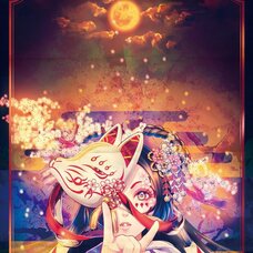 Sakura Exhibition: tomomi TOMIDA "White Fox to Visit the Moonlit" Poster