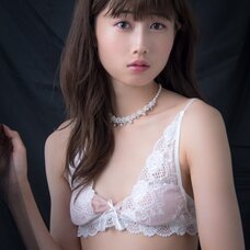 feast secret Nudie Lace Bralette & Panty Set