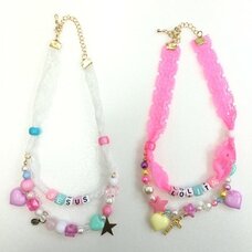 Swankiss Message Choker