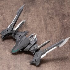M.S.G. Heavy Weapon Unit 22: Exenith Wing