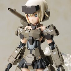 Frame Arms Girl Gourai Plastic Model Kit (Re-run)