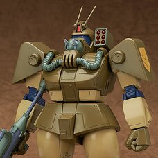 Combat Armors Max 09: Fang of the Sun Dougram Abitate T10C Blockhead X-Nebula Compatible 1/72 Scale Model Kit
