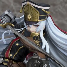 Re:Creators Altair: Holopsicon 1/8 Scale Figure