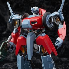 Megazone 23 III E=X Garland