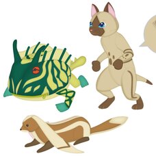 Monster Hunter World: Ice Born Plush Pouch Collection