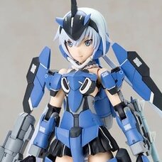 Frame Arms Girl Stylet Plastic Model Kit (Re-run)