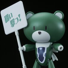 HGPG 1/144 Gundam Build Fighters Petit'Gguy Lockon Stratos Green & Placard