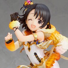 The Idolm@ster Cinderella Girls Chie Sasaki: Party Time Gold Ver. 1/7 Scale Figure