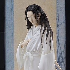 figma The Table Museum: Maruyama Okyo's Yurei-zu